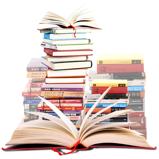 قسم القانون الخاص