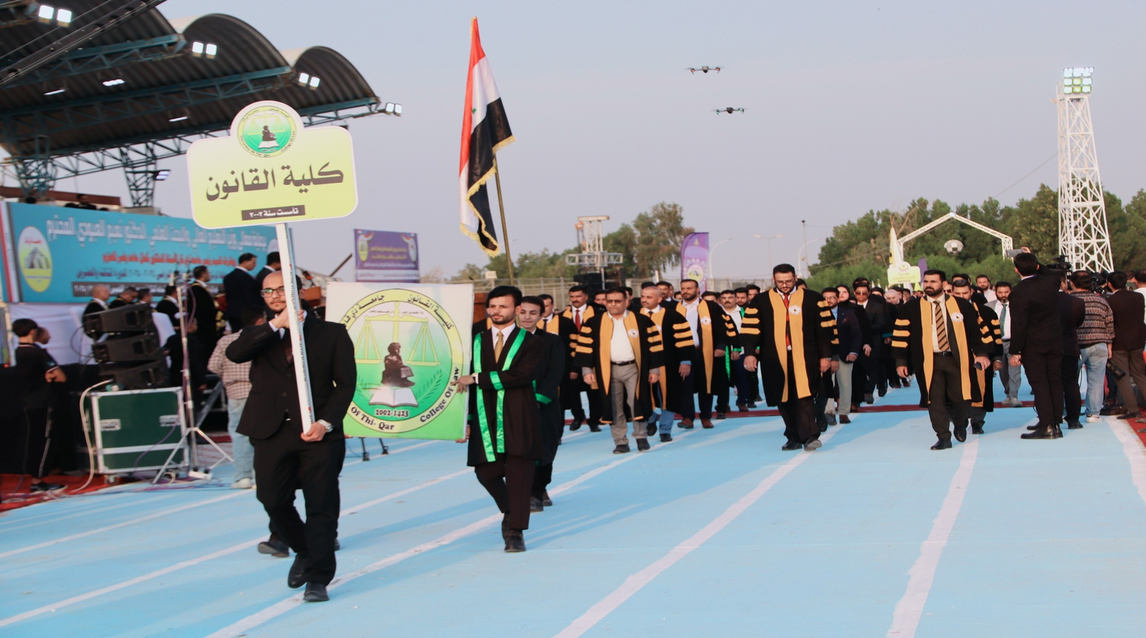 كلية القانون تشارك في الحفل المركزي الرابع والعشرين لجامعة ذي قار “دفعة التميز والإبداع“.